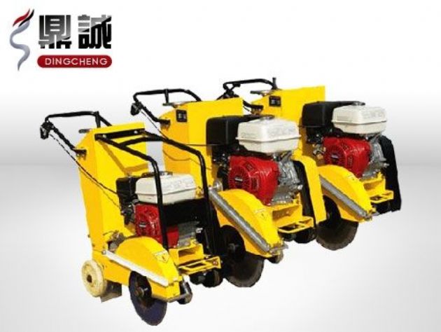 點(diǎn)擊查看詳細(xì)信息<br>標(biāo)題：路面切割機(jī) 閱讀次數(shù)：6783