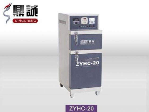 點擊查看詳細(xì)信息<br>標(biāo)題：焊條烘干保溫兩用箱 閱讀次數(shù)：4346