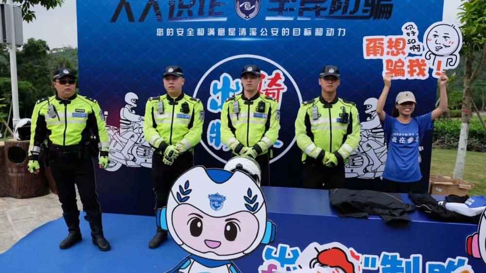 活動策劃