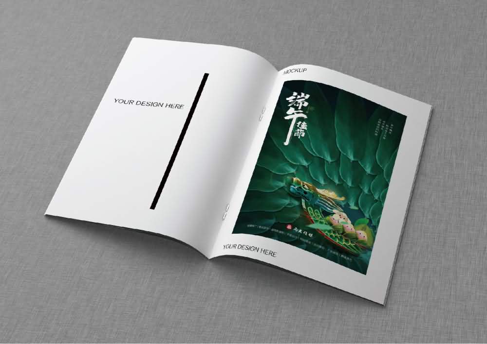 品牌設計(圖4)